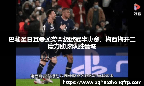 乐鱼电竞官网