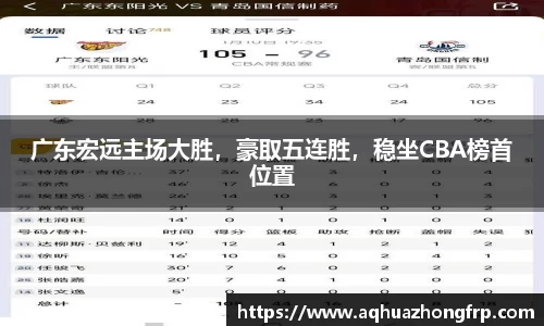 乐鱼电竞
