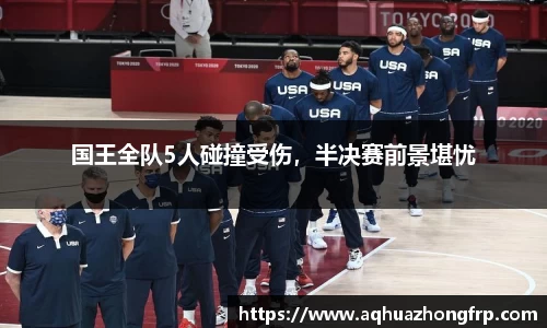 乐鱼电竞