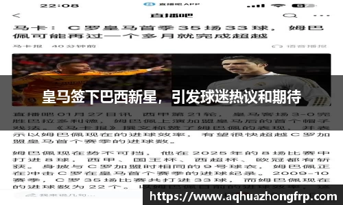 乐鱼电竞网址