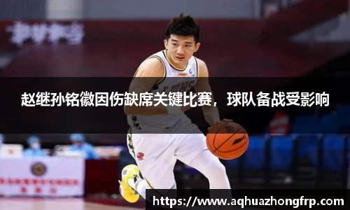 乐鱼电竞