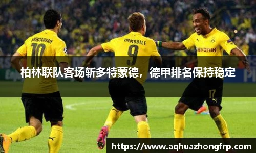 乐鱼电竞APP
