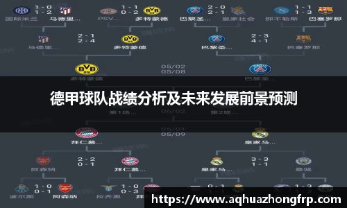 乐鱼电竞官网
