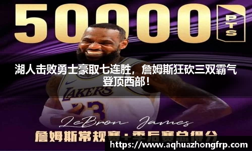 乐鱼电竞