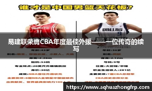 乐鱼电竞官网
