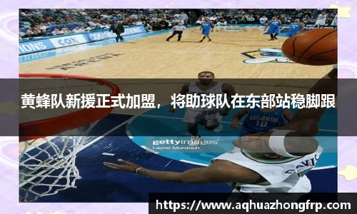乐鱼电竞