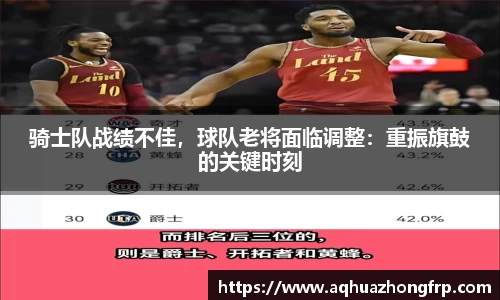 乐鱼电竞APP