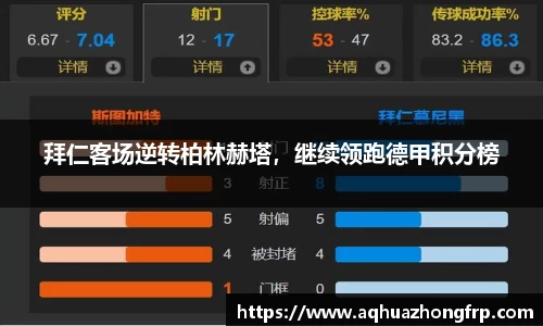 乐鱼电竞