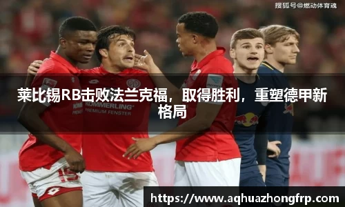 乐鱼电竞官网