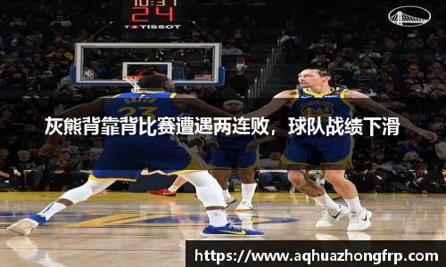 乐鱼电竞APP
