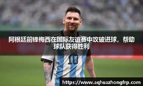 乐鱼电竞官网