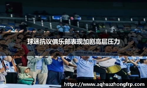 乐鱼电竞官网