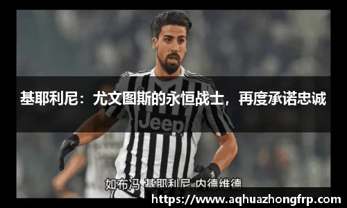 乐鱼电竞官网
