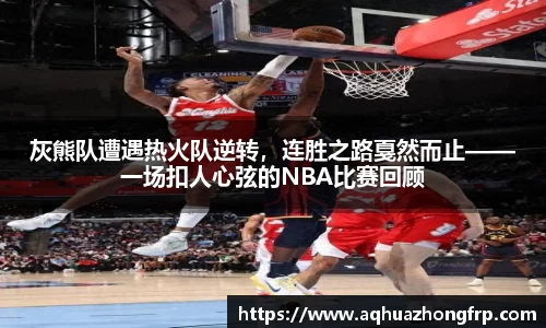 乐鱼电竞官网