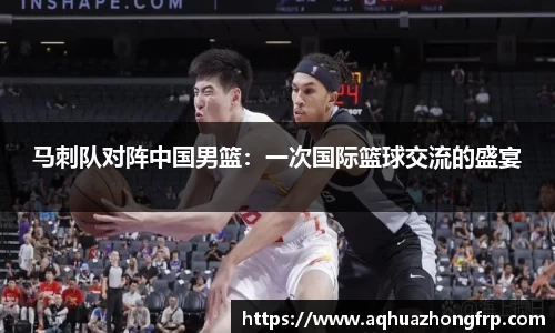 乐鱼电竞APP