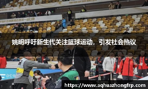 乐鱼电竞网址