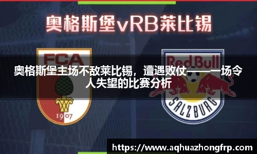 乐鱼电竞