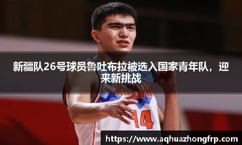 乐鱼电竞网址