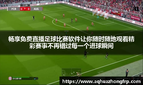 乐鱼电竞