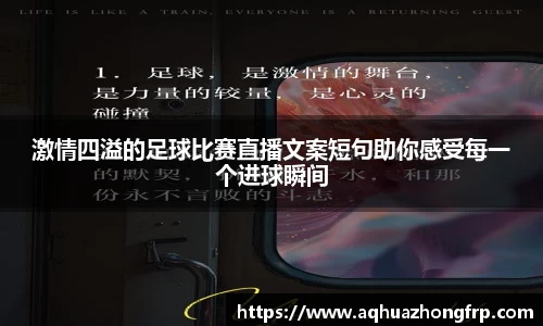 乐鱼电竞网址