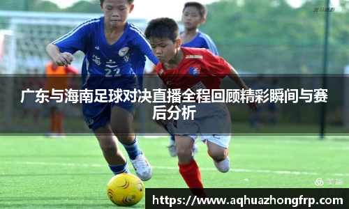 乐鱼电竞APP