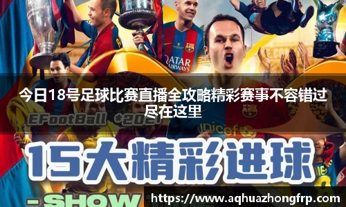 乐鱼电竞网址