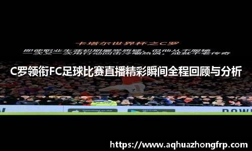 乐鱼电竞