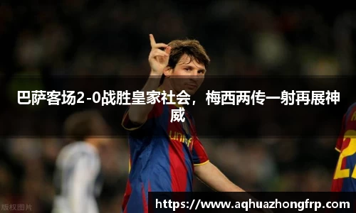 乐鱼电竞官网