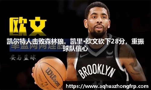 乐鱼电竞官网