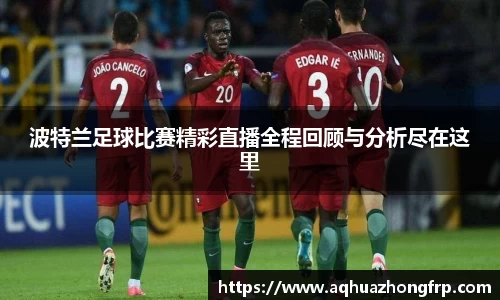 乐鱼电竞