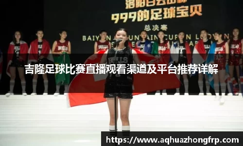 乐鱼电竞网址