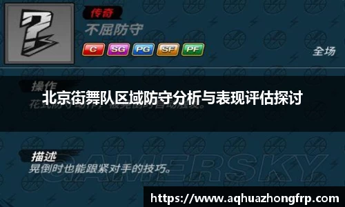 乐鱼电竞官网