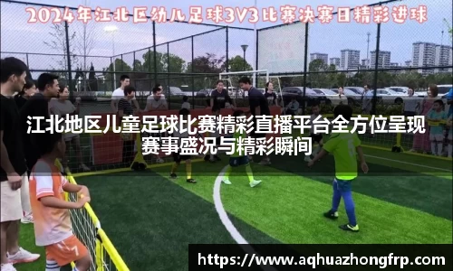 乐鱼电竞网址