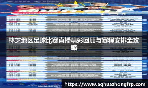 乐鱼电竞网址