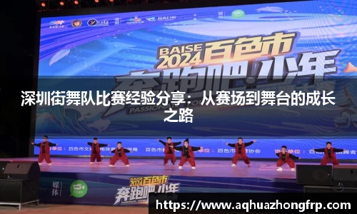 乐鱼电竞APP