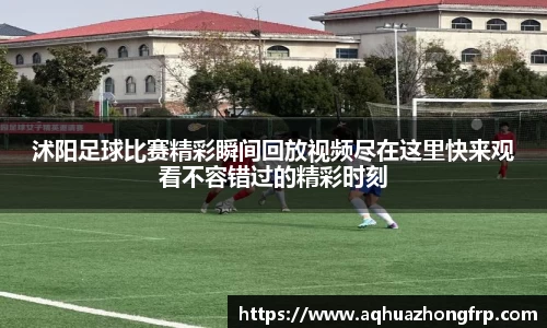 乐鱼电竞