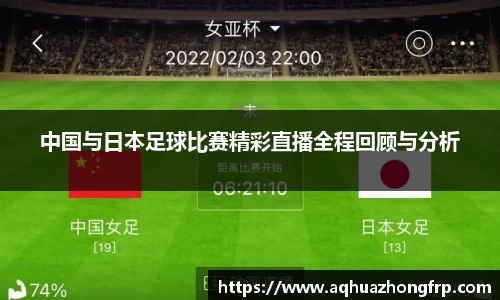 乐鱼电竞网址