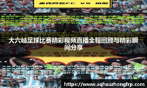 乐鱼电竞网址