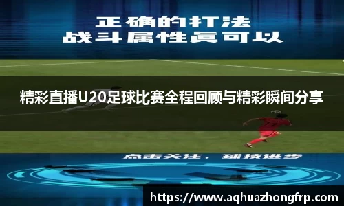乐鱼电竞