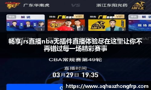 乐鱼电竞
