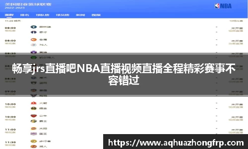 乐鱼电竞