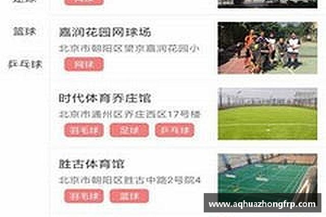 解读乐鱼电竞